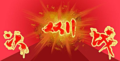 《Recolit》2024年2月登陆Steam 2D治愈解谜冒险